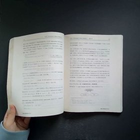 More Effective C++中文版