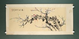 孙云生 欧豪年学生 叶博钧 《梅开吉祥》横幅 纸本镜片 原装原裱（本院藏书画均保真手绘；支持7日无理由退货）