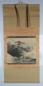 日本老画家  稻川光风 松林人家 绢本立轴 原装原裱（本院藏书画均保真手绘；支持7日无理由退货）