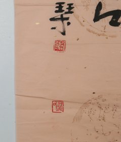 邹鲁印社社长 邹临风 行书五言联 纸本软片（本院藏书画均保真手绘；支持7日无理由退货）