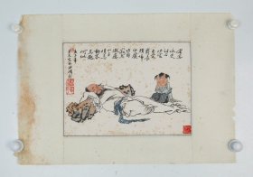 國家一級美術(shù)師 林志文 酣睡圖 紙本鏡片 原裝原裱（本院藏書畫均保真手繪；支持7日無理由退貨）
