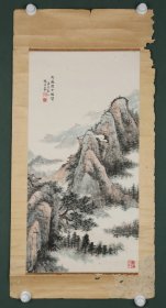 林琴南女弟子 杨汶岚 山水 原装裱 镜片（本院藏书画均保真手绘；支持7日无理由退货）