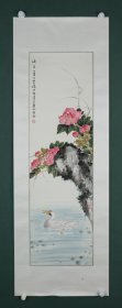 喻仲林 芙蓉游鸭图 纸本镜片（本院藏书画均保真手绘；支持7日无理由退货）