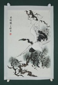 岭南书画名家 陈子和 松鹤延年 纸本镜片（本院藏书画均保真手绘；支持7日无理由退货）