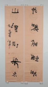 邹鲁印社社长 邹临风 行书五言联 纸本软片（本院藏书画均保真手绘；支持7日无理由退货）