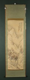 日本南画大家 中西耕石 雪山幽居 绢本立轴 原装原裱 带木盒（本院藏书画均保真手绘；支持7日无理由退货）