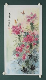 写意花鸟大家 郭味蕖 花蝶图 纸本托片（本院藏书画均保真手绘；支持7日无理由退货）