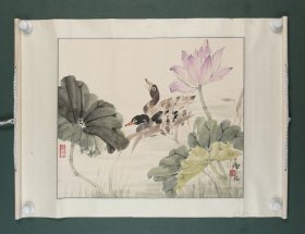 福建莆田书画家  黄启龙 荷塘双鸭 纸本横幅 原装原裱（本院藏书画均保真手绘；支持7日无理由退货）