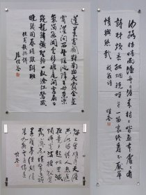 民国时期书画家 张性荃  行书三幅  纸本软片（本院藏书画均保真手绘；支持7日无理由退货）