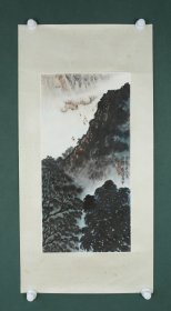 浙江籍渡海大家 傅狷夫  云山泛舟 纸本镜片（本院藏书画均保真手绘；支持7日无理由退货）