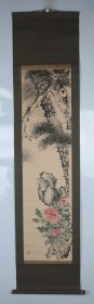 日本画家  北邨 松寿延年 纸本立轴  原装原裱（本院藏书画均保真手绘；支持7日无理由退货）