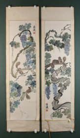 民国书画家 清波 松鼠葡萄对屏 纸本镜片 旧裱（本院藏书画均保真手绘；支持7日无理由退货）