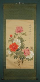 渡海画集 叶博钧 花开富贵 绢本立轴 原装原裱（本院藏书画均保真手绘；支持7日无理由退货）