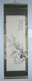 日本画家  云斋 梅妻鹤子 纸本立轴 原装原裱（本院藏书画均保真手绘；支持7日无理由退货）