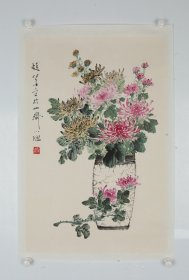 已故江苏海派名家 赵松泉 瓶花清供 纸本镜片（本院藏书画均保真手绘；支持7日无理由退货）