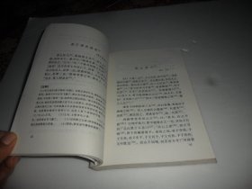 中国古代散文名篇