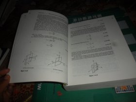 Advanced Strength and Applied Stress Analysis  高等材料力学和实用应力分析（英文原版）