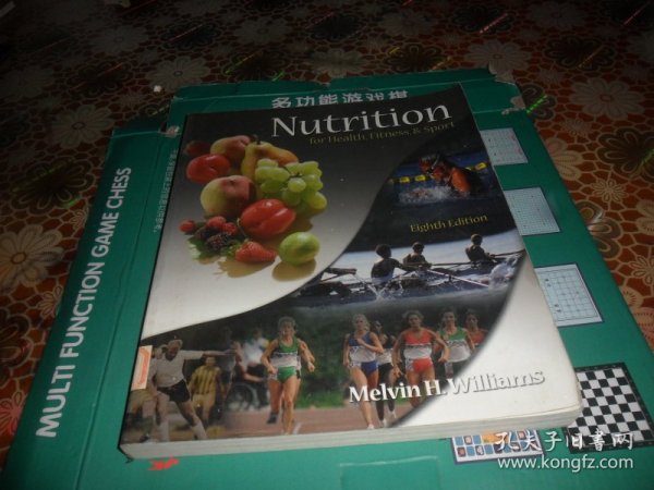 nutrition for health fitness & sport (营养健康健身运动)  大16开英文原版