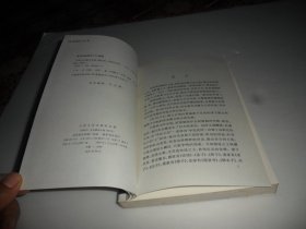 中国古代散文名篇