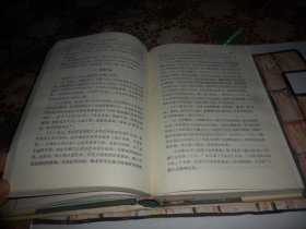 现代针灸师手册