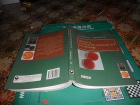 MANUAL OF PRACTICAL MICROBIOLOGY AND PARASITOLOGY (实用微生物学和寄生虫学手册)  英文版