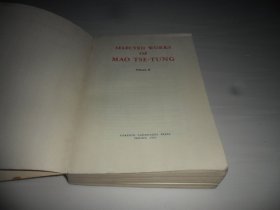 毛泽东选集  第二卷（英文）1965年版1967年2印  小16开本