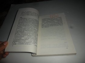 中国古代散文名篇