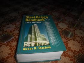 Steel design handbook：LRFD method  （精装英文原版  含光盘）