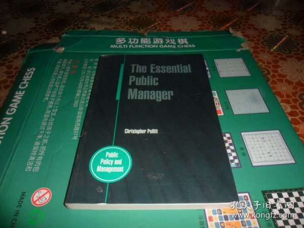 The Essential Public Manager