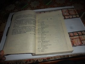 连续与数字电子系统设计