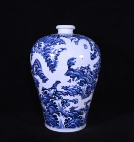 大明永乐青花留白雕刻海水龙纹梅瓶，高41×29厘米