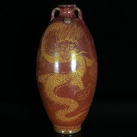 宋钧窑玫瑰红釉题诗描金双系橄榄瓶  15.5x31厘米