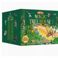 神奇树屋.中英双语系列.典藏礼盒装（1-32）[Magic Tree House]