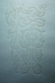 木版水印信笺，西汉错金银鸟篆文铜壶鸟篆文字，以鸟虫之形组字，似书似画，灵动绚丽，堪称篆书中的奇葩