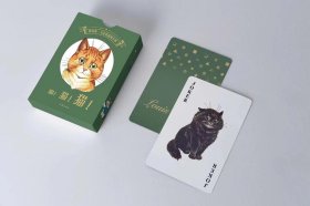 我是猫文创产品扑克系列  猫猫猫限定扑克牌