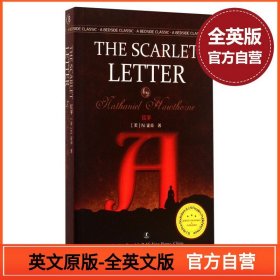 The Scarlet Letter 红字 (美)霍桑 口袋书 英文原版 无删减 英文课外阅读书籍 正版畅销外国文学小说书籍 正版书籍 辽宁人民出社