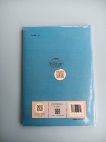 新版绘本课堂二年级上册语文练习书部编版小学生阅读理解专项训练2上同步教材学习资料