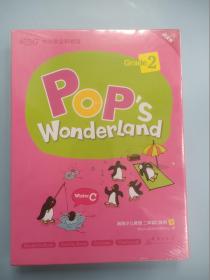 Pops Wonderland：泡泡少儿英语 二年级C体系 寒