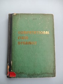 COMPUTATIONAL FLUID DYNAMICS 计算流体动力学 【英文】