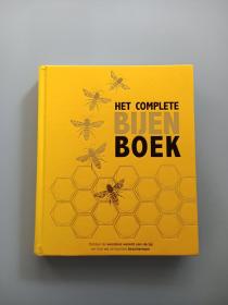 蜜蜂书 het complete bijen boek 发现蜜蜂的奇妙世界 以及我们如何保护他们 讲解蜜蜂 蜂蜡收货的书