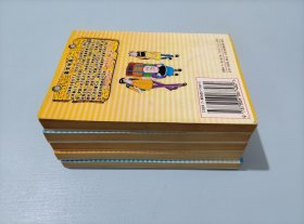 王泽漫画作品全集 老夫子（革新版+彩页）11、19、20、55、76 共5本合售