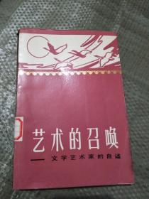 青海人民出版社