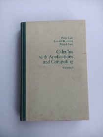 Calculus With Applications and Computing Volume l 微积分-应用与计算