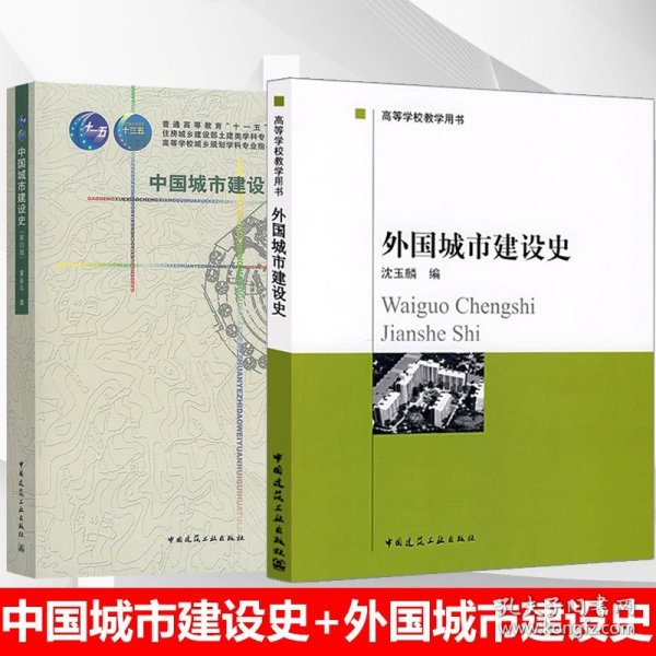 钢筋混凝土结构试题库/高职高专土建类建筑工程技术专业课程试题库