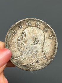 一枚老银元三年袁大头1710