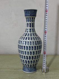青花万寿图文瓷瓶1639
