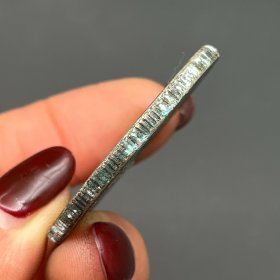 袁大头老银元V285。