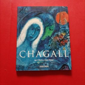 Marc Chagall 1887-1985 Malerei als poesie 夏卡尔作品集 详情看图