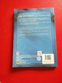 高速CMOS电路设计Logical Effirt方法（英文版）