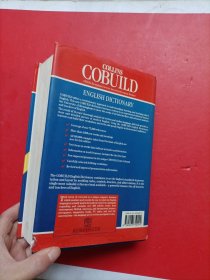 Cobuild English Language Dictionary 2nd Edition：Helping Learners with Real English (Cobuild Series)